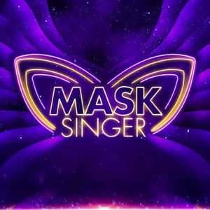 (TF1) MASK SINGER 2024-2025 : Danseuse